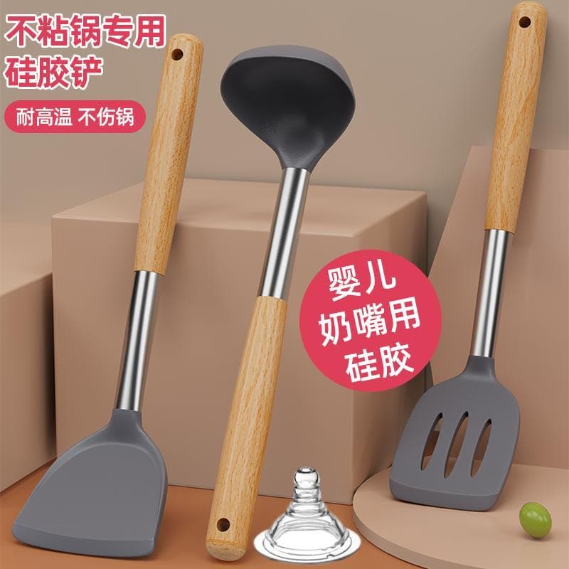 Espátula de silicone Panela antiaderente Espátula especial Conjunto de espátula de silicone resistente a altas temperatu