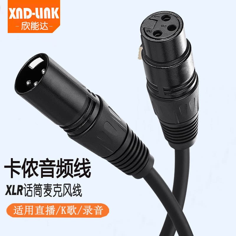 Cabo de áudio XLR macho-fêmea em estoque, cabo XLR balanceado para mixer, amplificador e microfone, cabo de conexão para