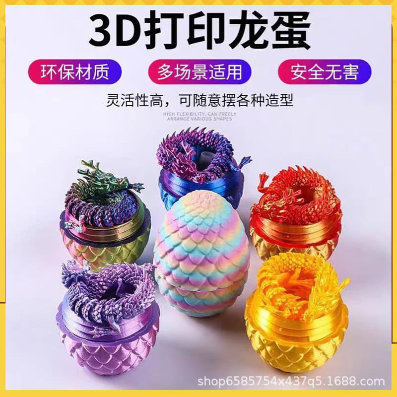 Popular Conjunto de Dragão de Cristal Impresso em 3D e Ovo de Dragão, Brinquedo Infantil, Ornamento de Dragão Articulado