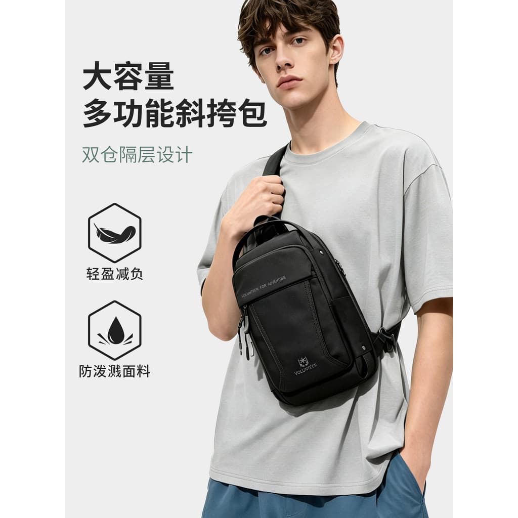 Bolsa de peito masculina voluntária, grande capacidade, armazenamento duplo, bolsa mensageiro, repelente de água, tecido