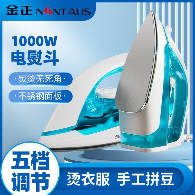 Jinzheng engomar a seco doméstico à moda antiga ferro elétrico transferência de calor perfuração quente caligrafia e pin