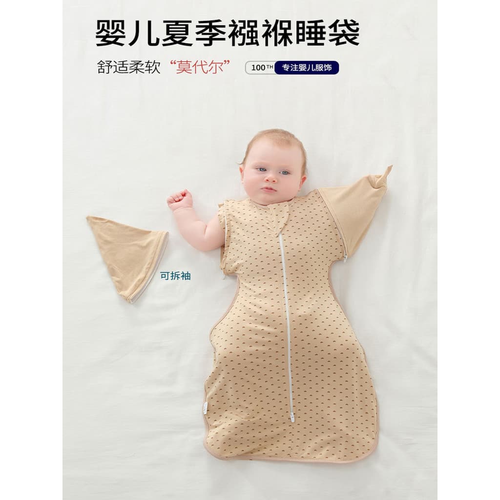 Modal bebê saco de dormir verão recém-nascido anti-pontapé colcha manga destacável bebê anti-choque envoltório estilo fi