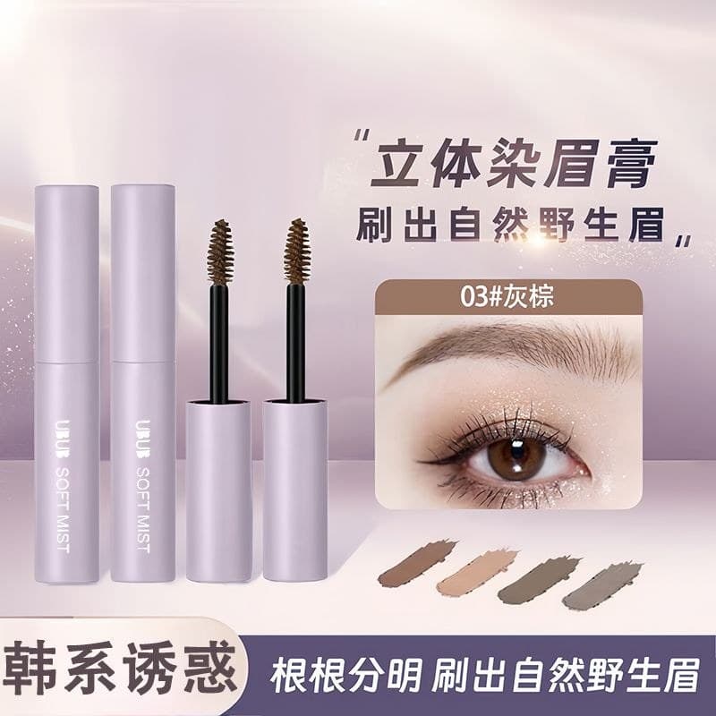 UBUB Creme de sobrancelha tingimento tridimensional Natural, não é fácil de borrar, desbotamento, raízes distintas, resi
