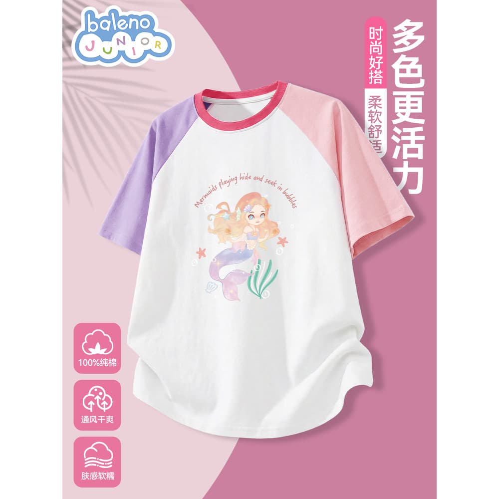 Bannilu roupas infantis meninas camiseta de manga curta estilo verão 2026 novo estilo menina grande algodão puro meia ma