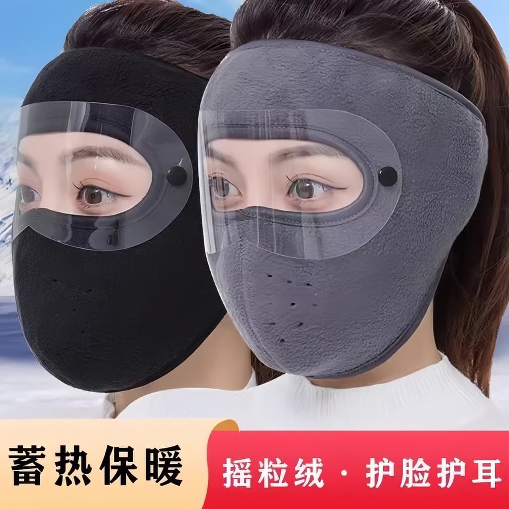 Outono inverno rosto cheio proteção facial máscara quente de alto valor ciclismo à prova de frio ciclismo à prova de ven