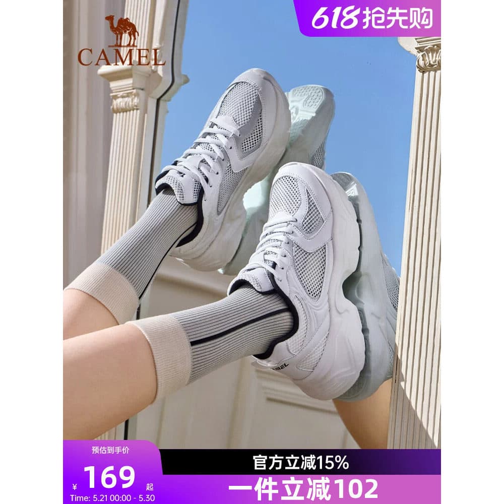 Camel papai sapatos femininos 2026 primavera verão novo estilo leve respirável tênis de corrida Retro Casual All-Match s