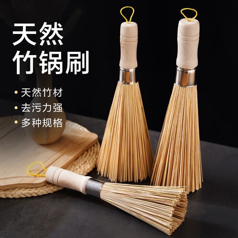 Escova de bambu à moda antiga, escova especial para cozinha, ferramenta útil para lavar panelas, escova de bambu, vassou