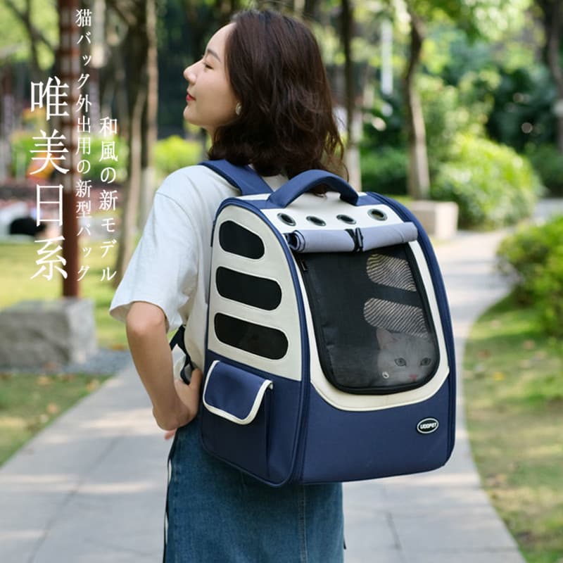 Saco de gato japonês passeio portátil Pet mochila cão respirável saco de lona gato mochila portátil saco de transporte