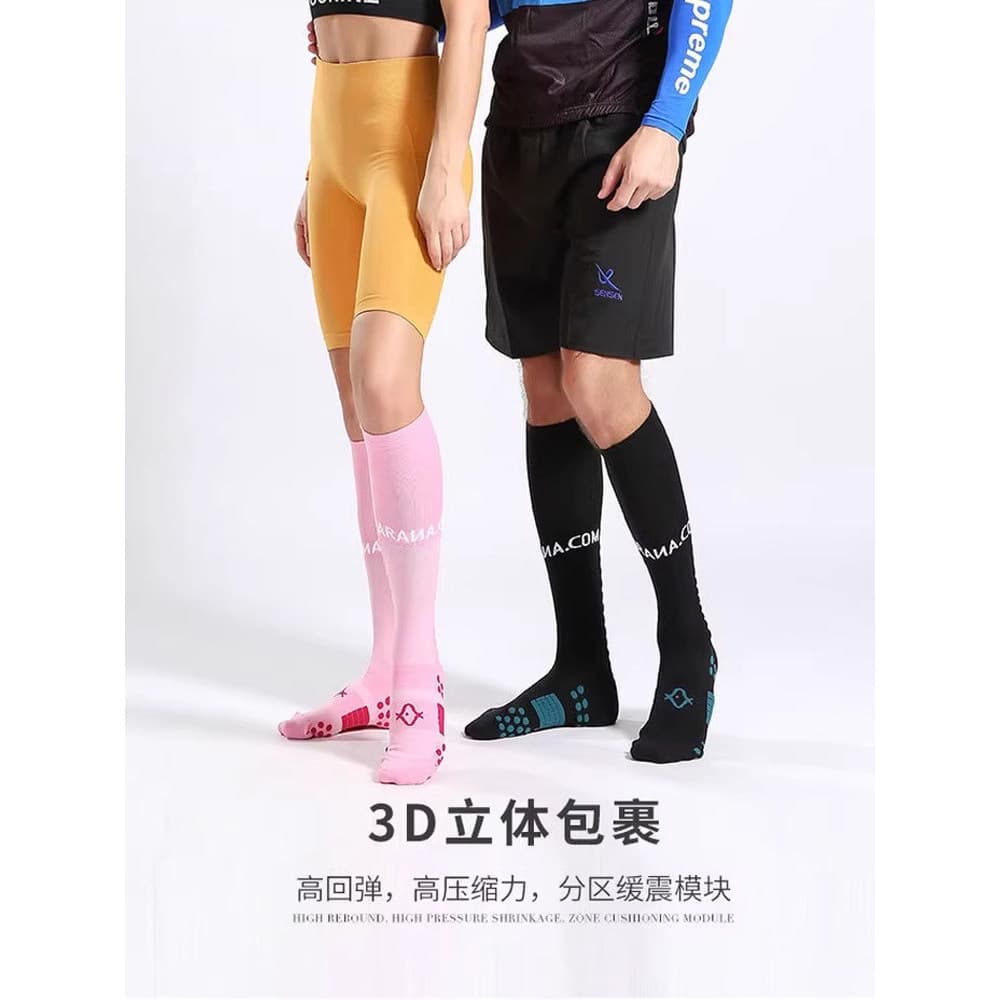 Japonês profissional correndo pular corda das mulheres dos homens maratona compressão fina bezerro comprimento médio tub