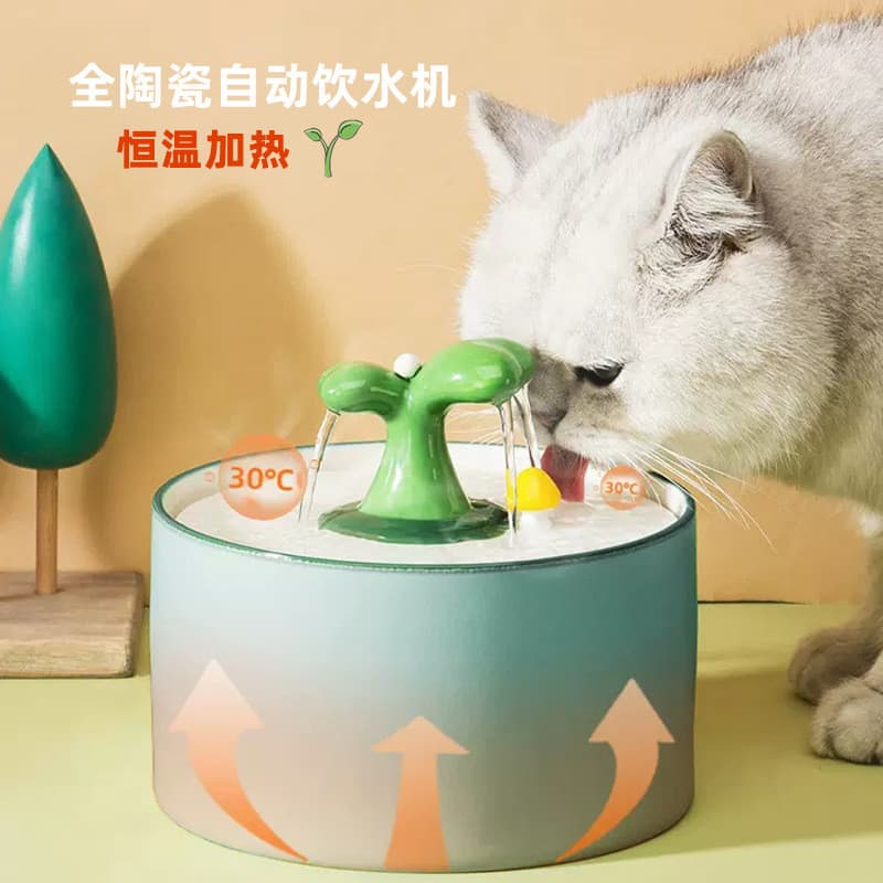 Gato elétrico cerâmica aquecimento fonte potável circulação de água viva automática tigela de gato dispensador de água p