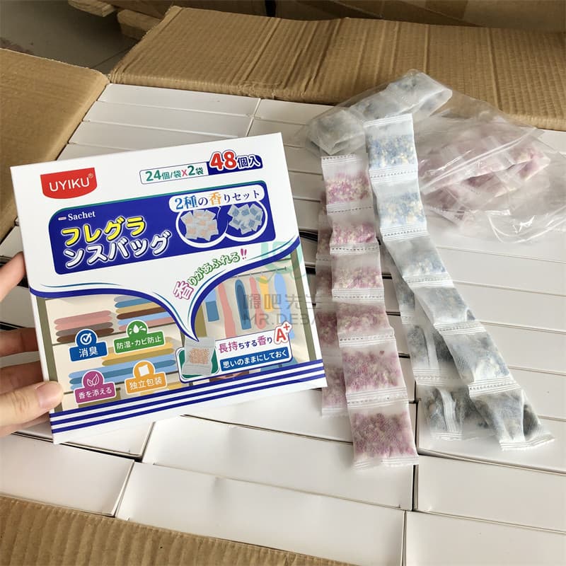 Pedido diário 48 sachês casa limpo Odor desodorante fragrância saco viagem portátil guarda-roupa carro
