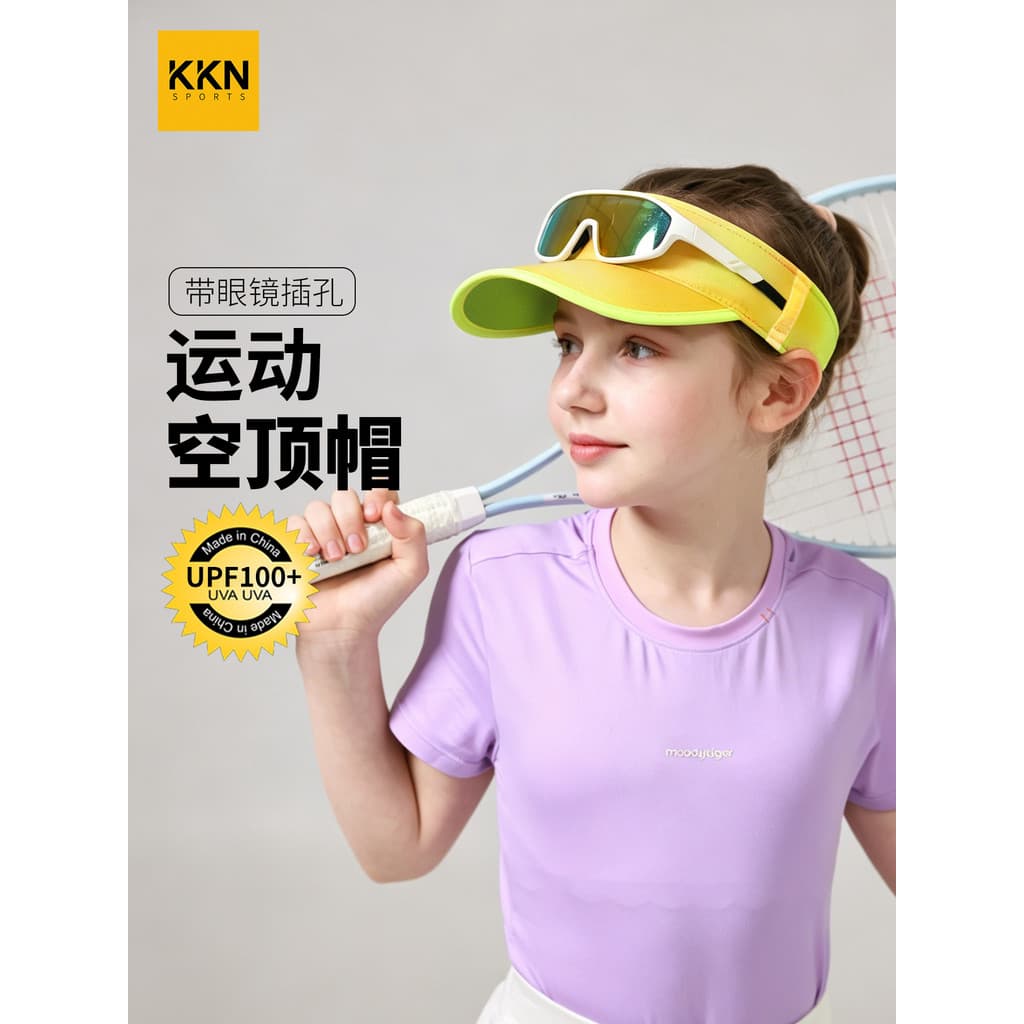 KKN Juventude Tênis Cartola Crianças Esportes Ao Ar Livre Correndo Badminton Protetor Solar Respirável Guia de Suor Pend