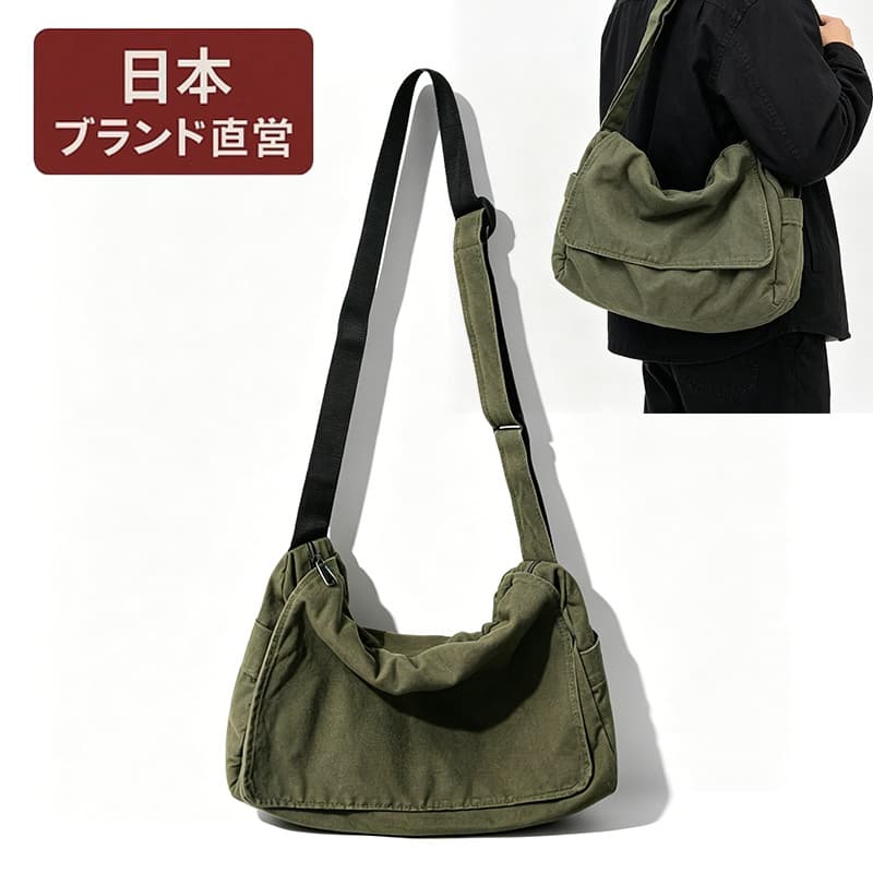 Japão vendas diretas bolsa de lona mensageiro sacola Commuter portátil bolsa de ombro grande capacidade clássico saco do