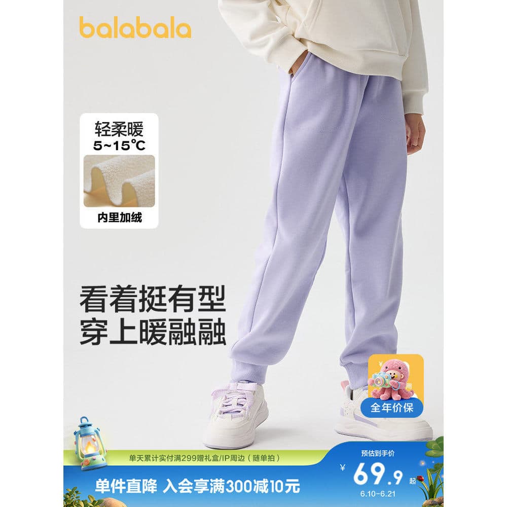 Barbara calças infantis meninos outono inverno roupas bebê impresso calças meninas forro de lã venda quente na moda All-