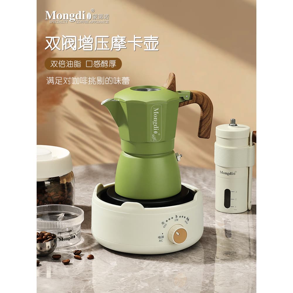 Mongdio válvula dupla Moka cafeteira doméstica pequena máquina de café expresso conjunto de cafeteira de fermentação man