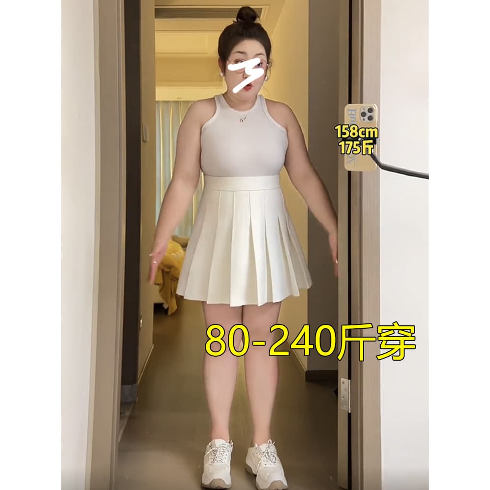 100kg tamanho grande gordura mm terno saia feminina primavera verão Anti-reflexo cobrindo virilha cintura alta mais magr