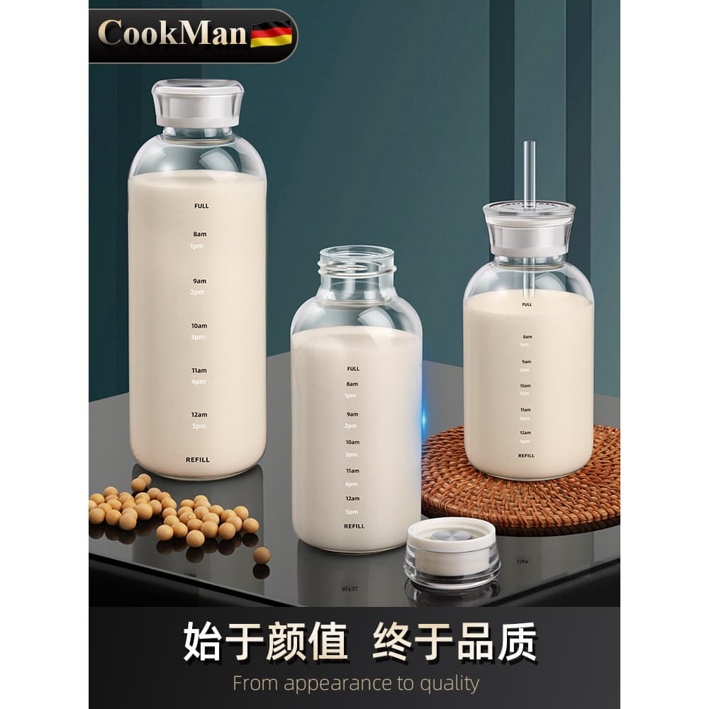 Copo de leite de vidro aquecimento de microondas café da manhã doméstico copo de leite de soja suco portátil Takeaway es