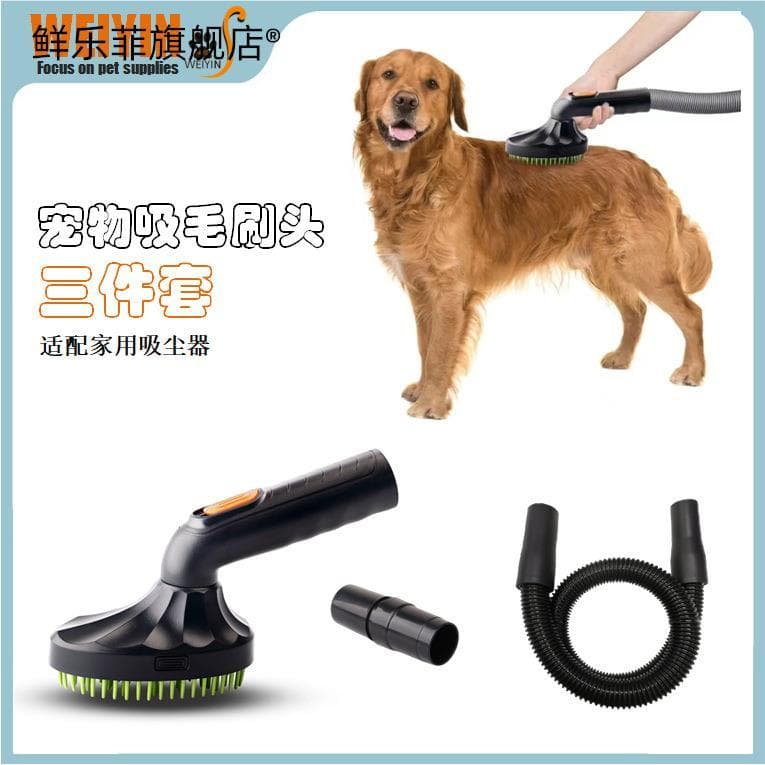 Gato cão escova pet aspirador de pó cabeça da escova acessórios doméstico pet aspirador cabeça sucção pente cabelo com a