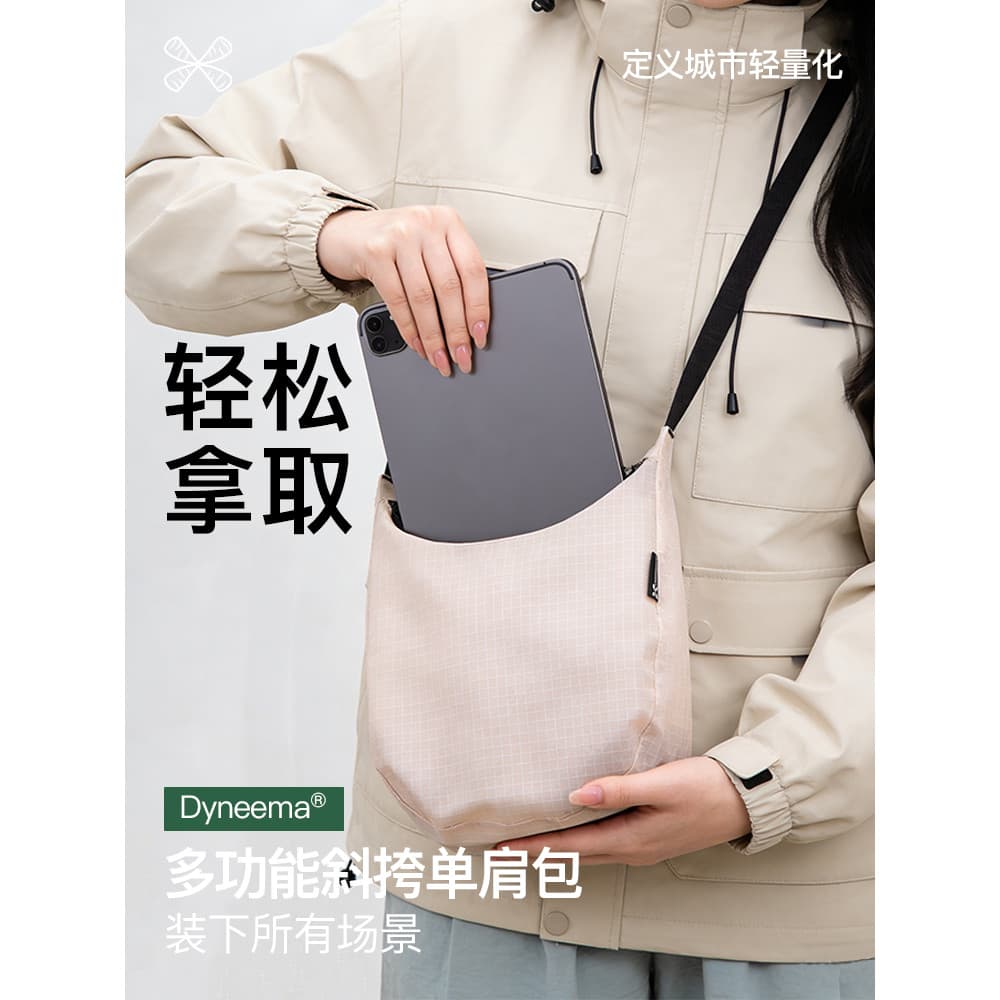 Multifuncional mensageiro bolsa de ombro ao ar livre à prova dwaterproof água lazer bolsa esportes das mulheres dos home