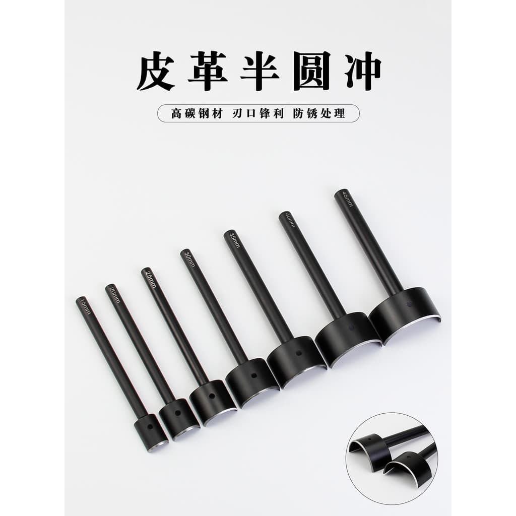 Couro semicírculo Rush em forma de U corte de canto redondo DIY artesanal cinto de couro cinta redonda cauda ferramenta