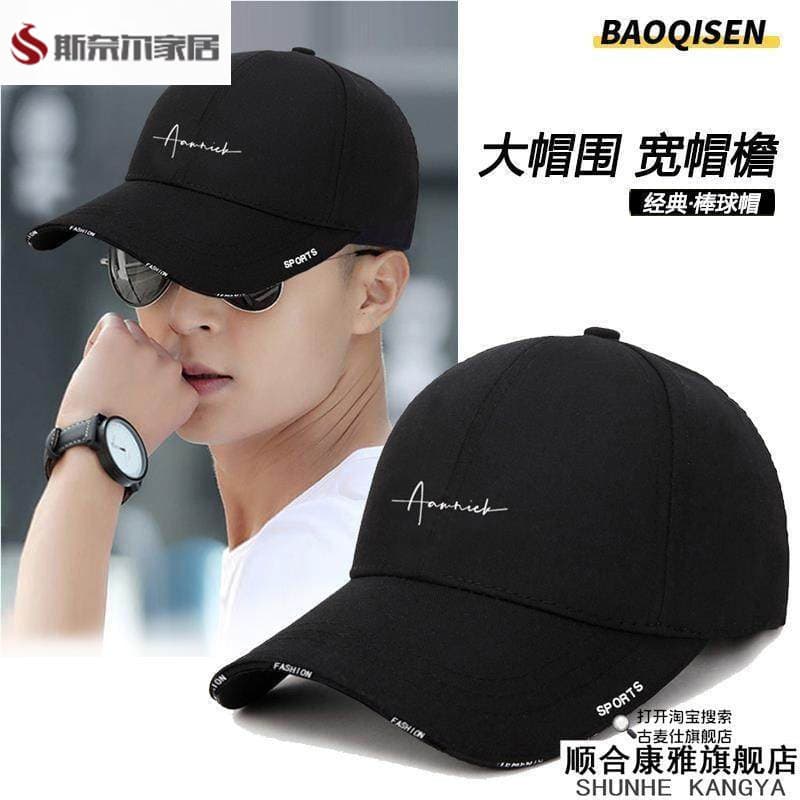 Boné de beisebol masculino chapéu 2026 novo estilo outono inverno boné de beisebol feminino moda quatro estações boné