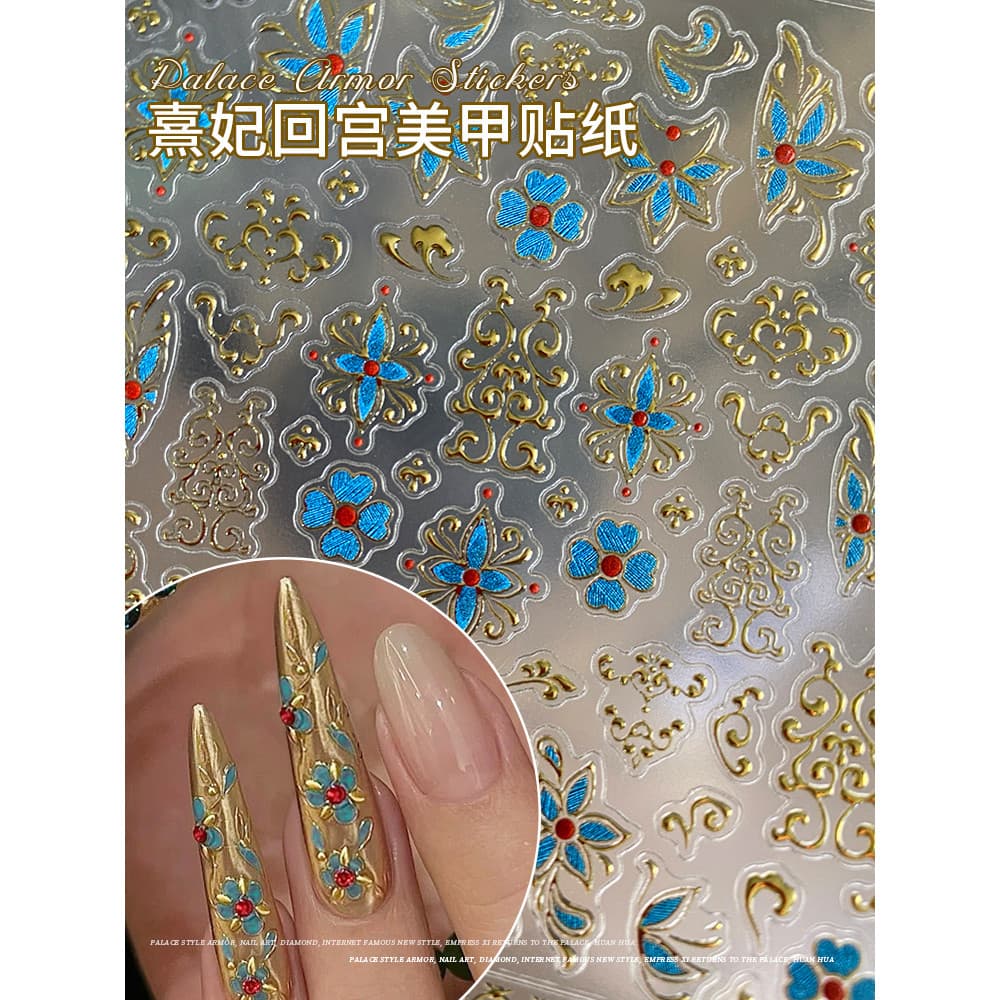 Adesivos de Manicure Xifei de volta ao palácio Zhen Huang 2026 novo estilo estilo chinês em relevo palácio adesivos de u