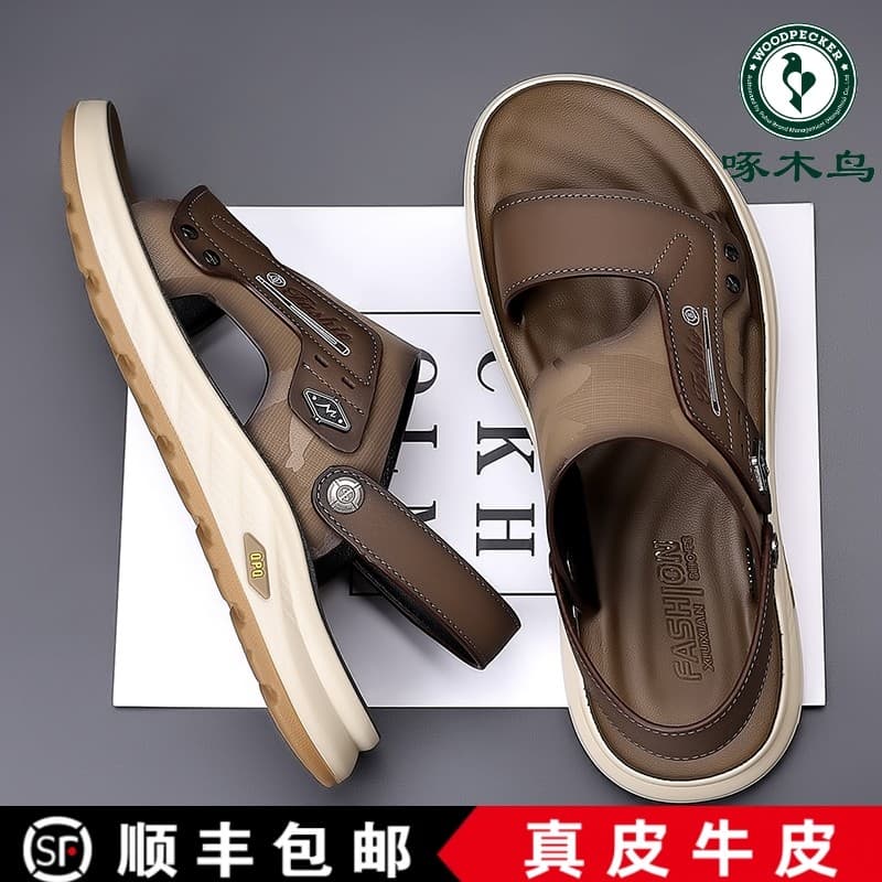 Sandálias de pica-pau masculinas verão couro genuíno Casual sapatos de praia respirável leve sola de tendão de carne san