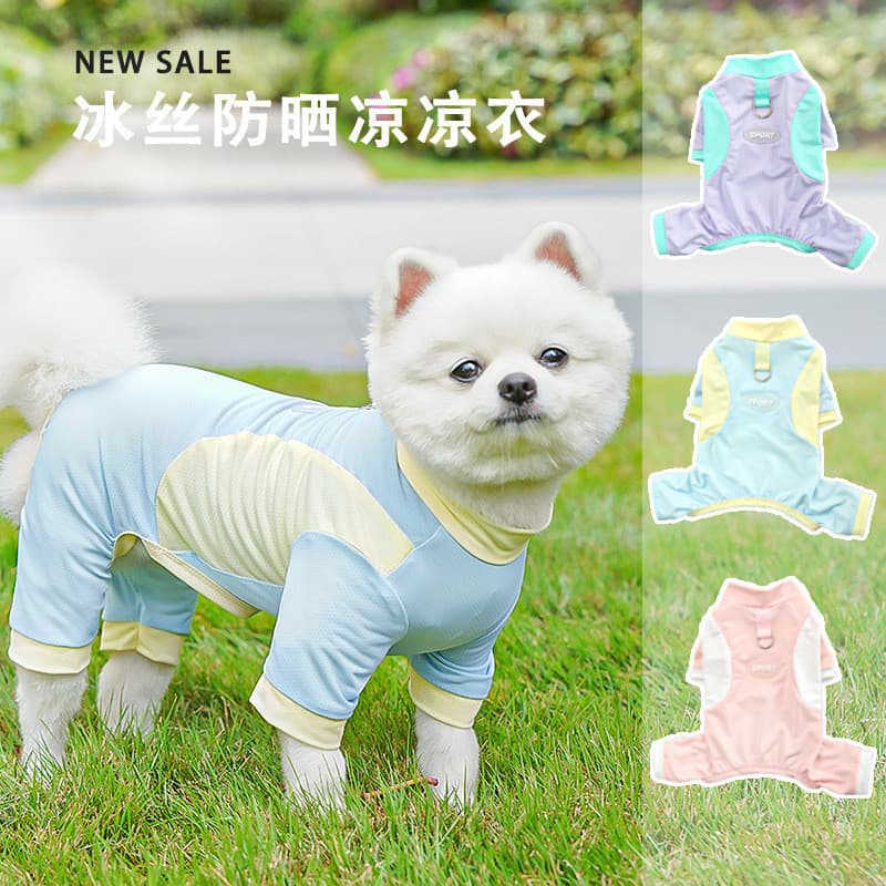 Cão gelo seda protetor solar roupas resfriamento roupas legais gato primavera verão grande cão suprimentos roupas para