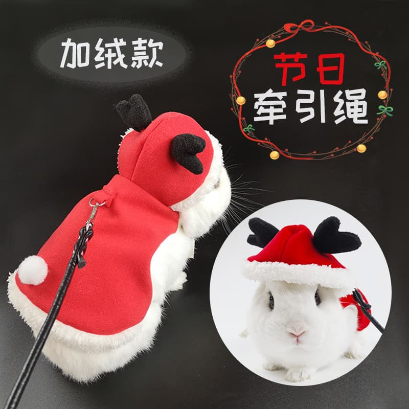 Coelho roupas trela bonito natal ano novo roupas Pet coelho quente inverno roupas engrossado forro de lã