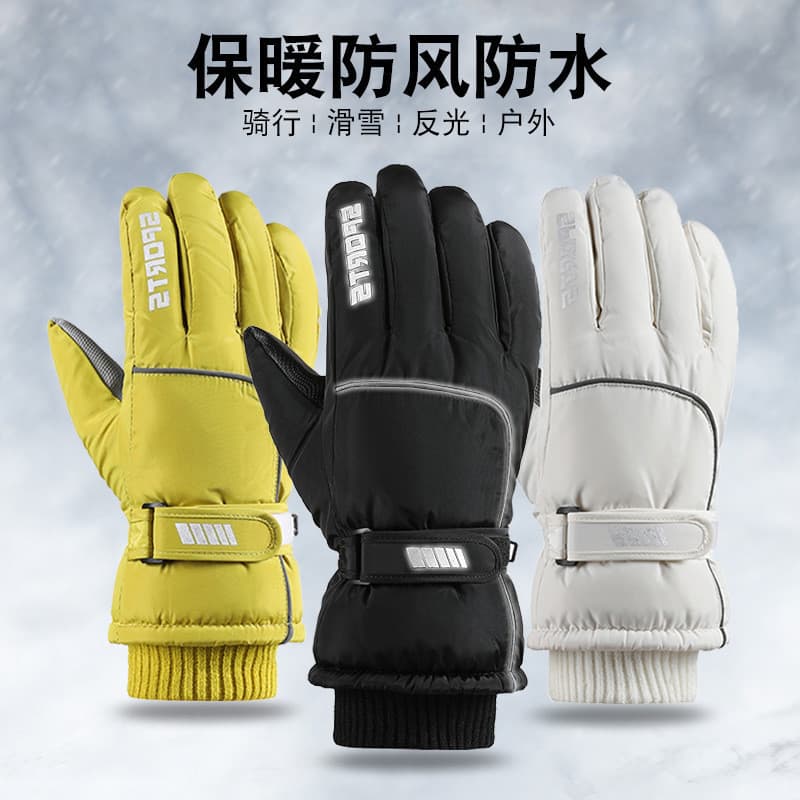 Luvas de esqui inverno ao ar livre ciclismo motocicleta à prova de vento impermeável à prova de frio tela sensível ao to