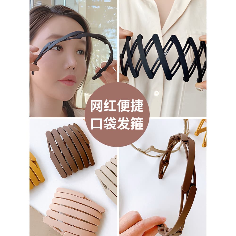 Feminino viagem transportar rosto lavagem bandana Hairpin feminino 2026 novo estilo imprensa grampo de cabelo pacote de