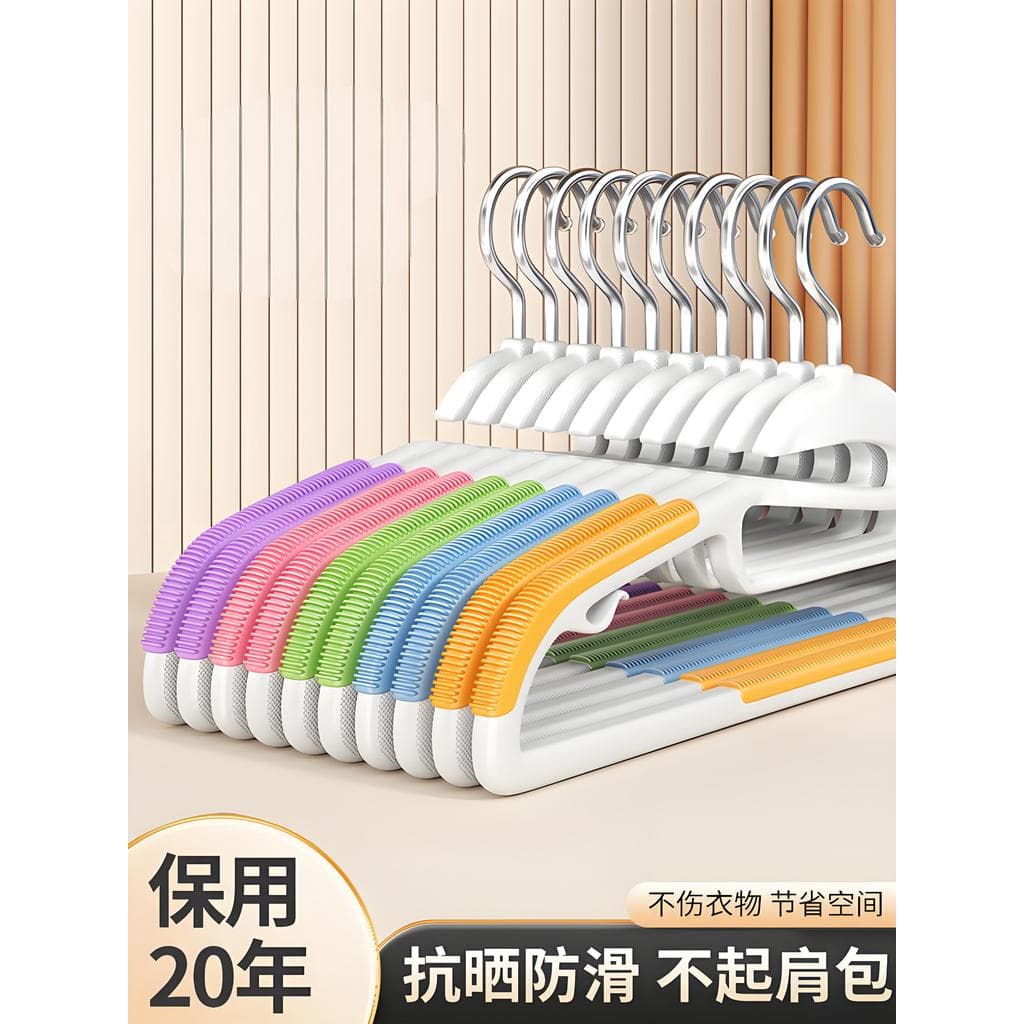 Cabide de arco-íris para roupas domésticas, cabide Extra grosso para pendurar roupas, suprimentos necessários para estud