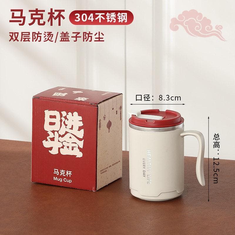 Copo de presente de ano novo 304 caneca de aço inoxidável dupla camada com tampa copo de água masculino prático xícara d