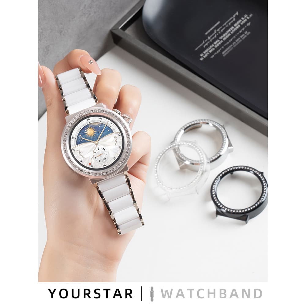 Yourstar Adequado para Huawei gt6 Watch gt5 Capa protetora feminina oca gt5pro Capa protetora meio pacote gt4 Smart Spor