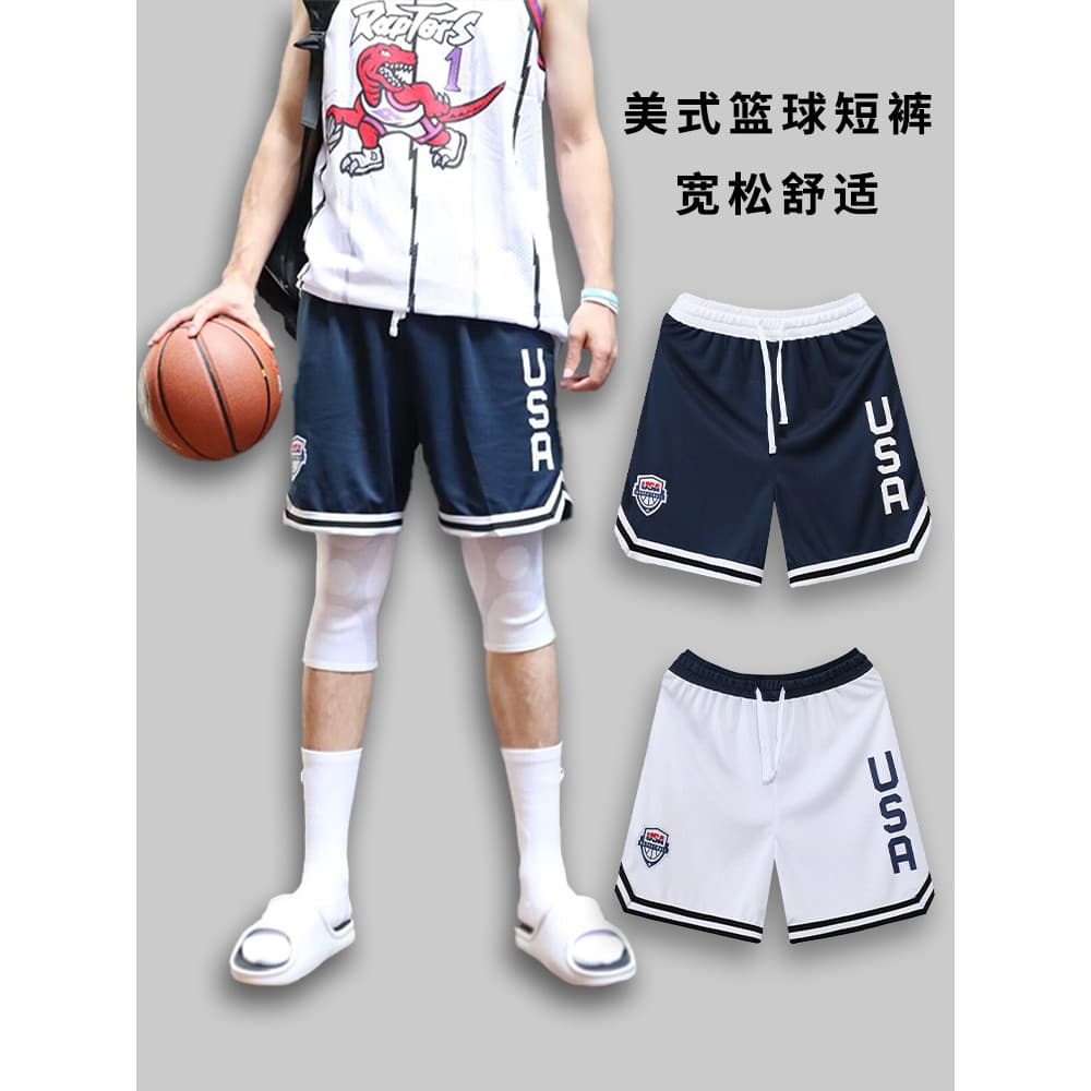 Shorts esportivos masculinos calças de basquete americano quarto não joelho correndo esportes Fitness de secagem rápida