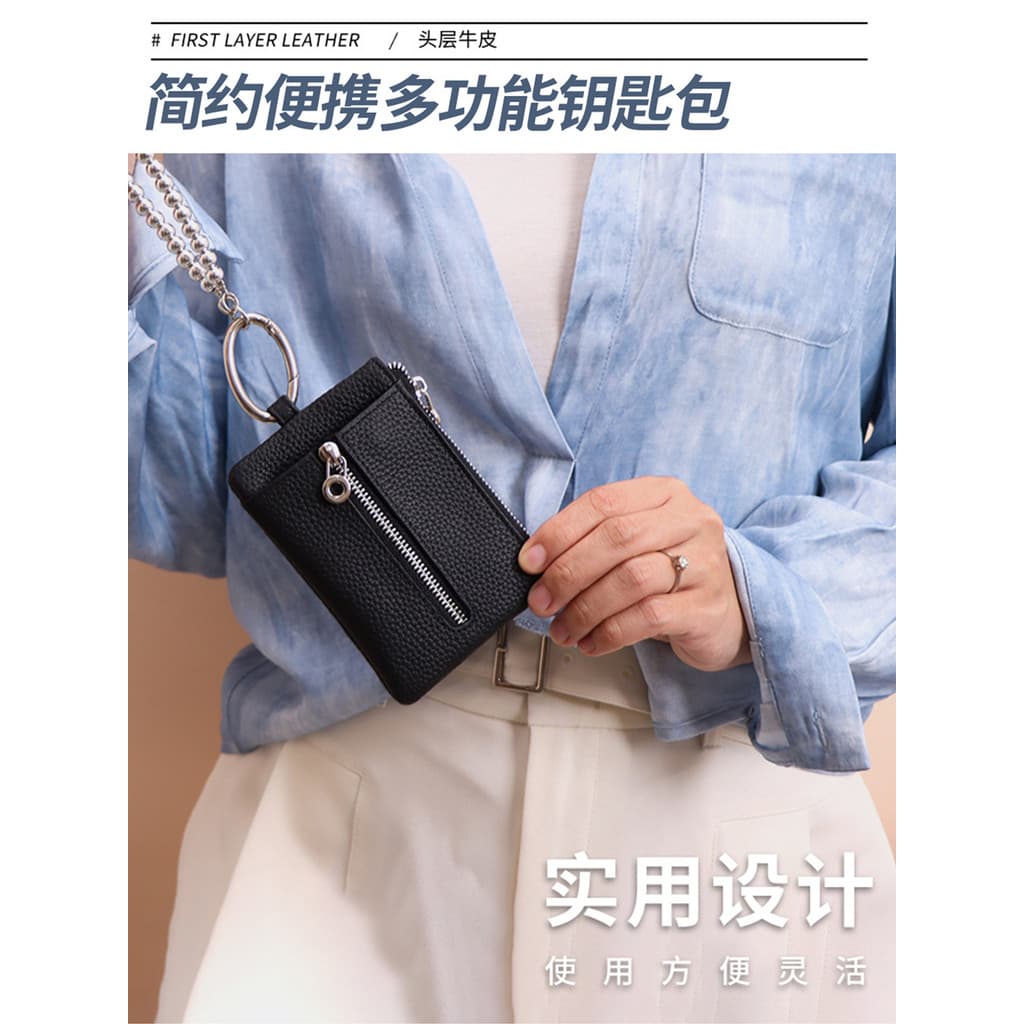 Caso chave multifuncional Mini pequeno saco primeira camada de couro novo estilo High-End sentimento senhoras pequena ca