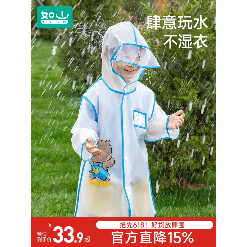 Rushan capa de chuva infantil, corpo inteiro, à prova de chuva, meninos, meninas, bebês, meninos, escola primária, jardi