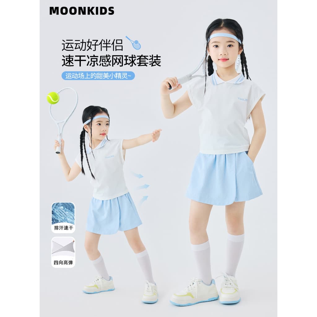 Moonkids roupas infantis meninas roupas esportivas tênis saia terno verão novo estilo crianças esportes de secagem rápid