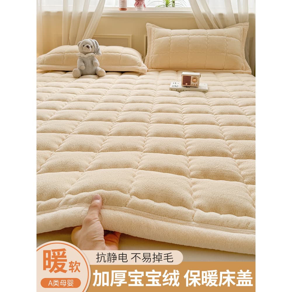 Capa de cama de lã de leite 2025 novo estilo engrossado acolchoado antiderrapante lençol de cama inverno quente colchão