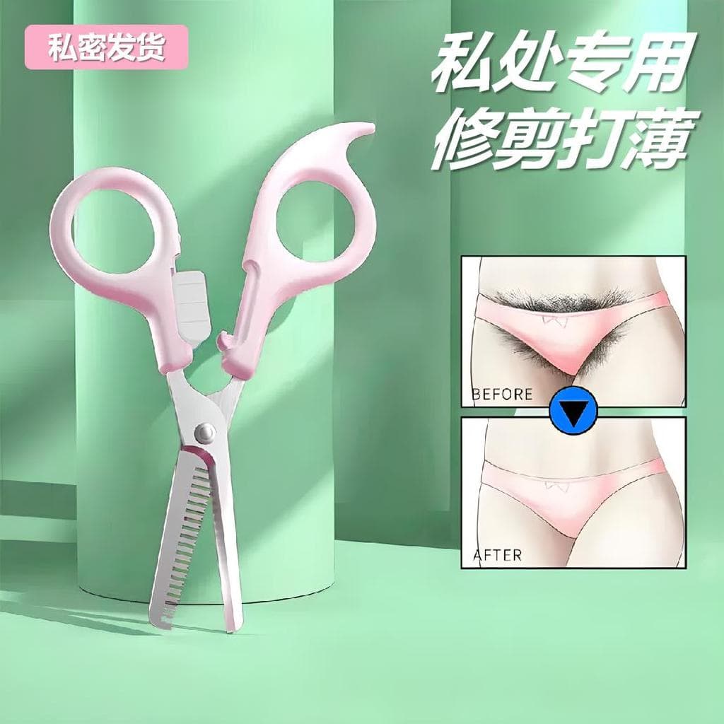 Partes íntimas aparador de desbaste de cabelo púbico tesoura de dentes cabeça redonda barbeador de cabelo das mulheres d