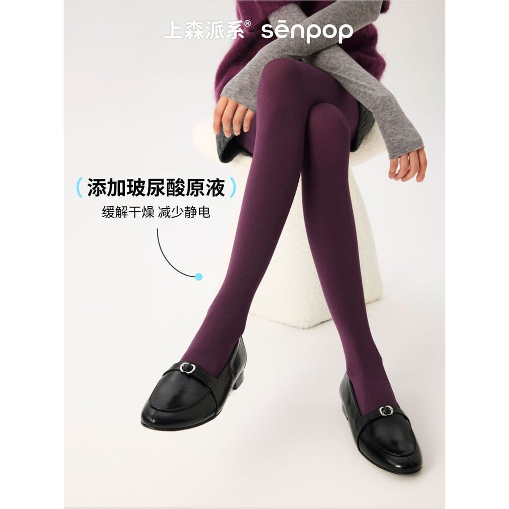 Nakamori meia-calça outono inverno feminino veludo ácido hialurônico Leggings roxo não-queda corpo meias alta elástica c