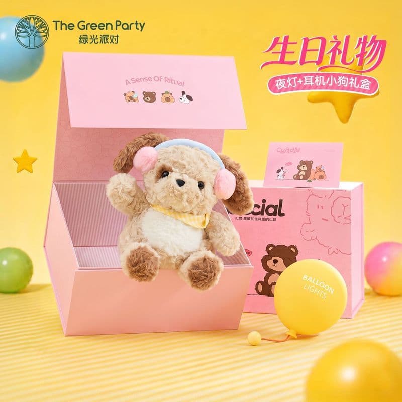 Oriental Fuxiang Trading Co., Ltd. TheGreenParty TheGreenParty fone de ouvido filhote de cachorro caixa de presente pres