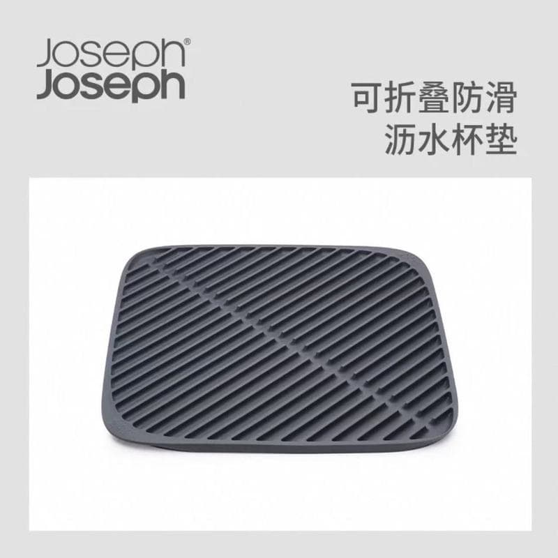 Oriental Fuxiang Trading Co., Ltd. Reino unido joseph borracha quadrada pia dobrável dreno água Coaster filtro de água b