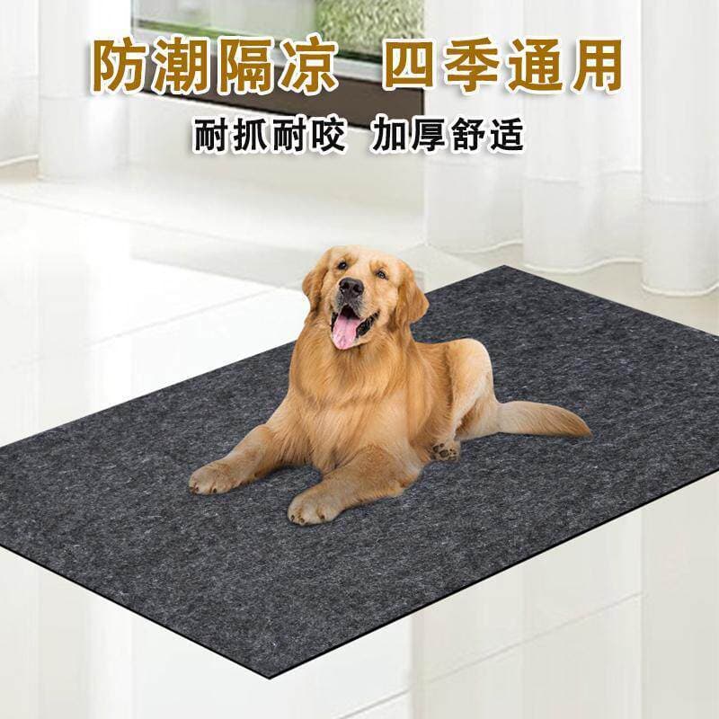Almofada para cães, à prova de rasgos, quatro estações, almofada de dormir Universal para dormir, resfriamento, canil pa