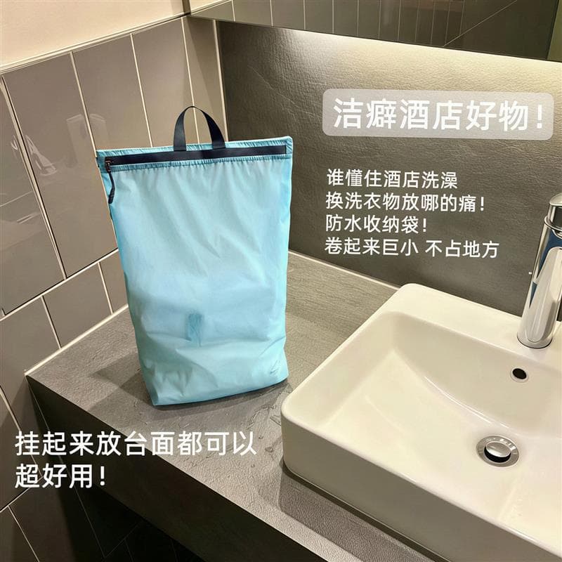 Saco de armazenamento à prova dwaterproof água Hotel banho mudança roupas banheiro saco dobrável portátil