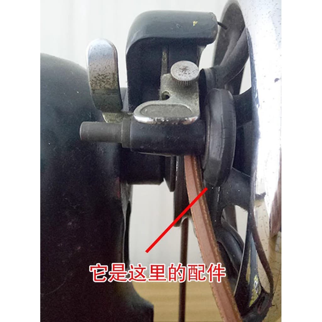 Acessórios para máquina de costura com Pedal antigo, anel de borracha para máquina de costura doméstica, enrolador de li