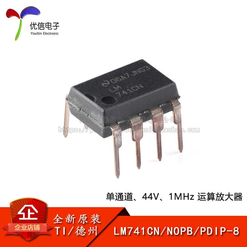 Chip amplificador operacional genuíno Original LM741CN/NOPB PDIP-8