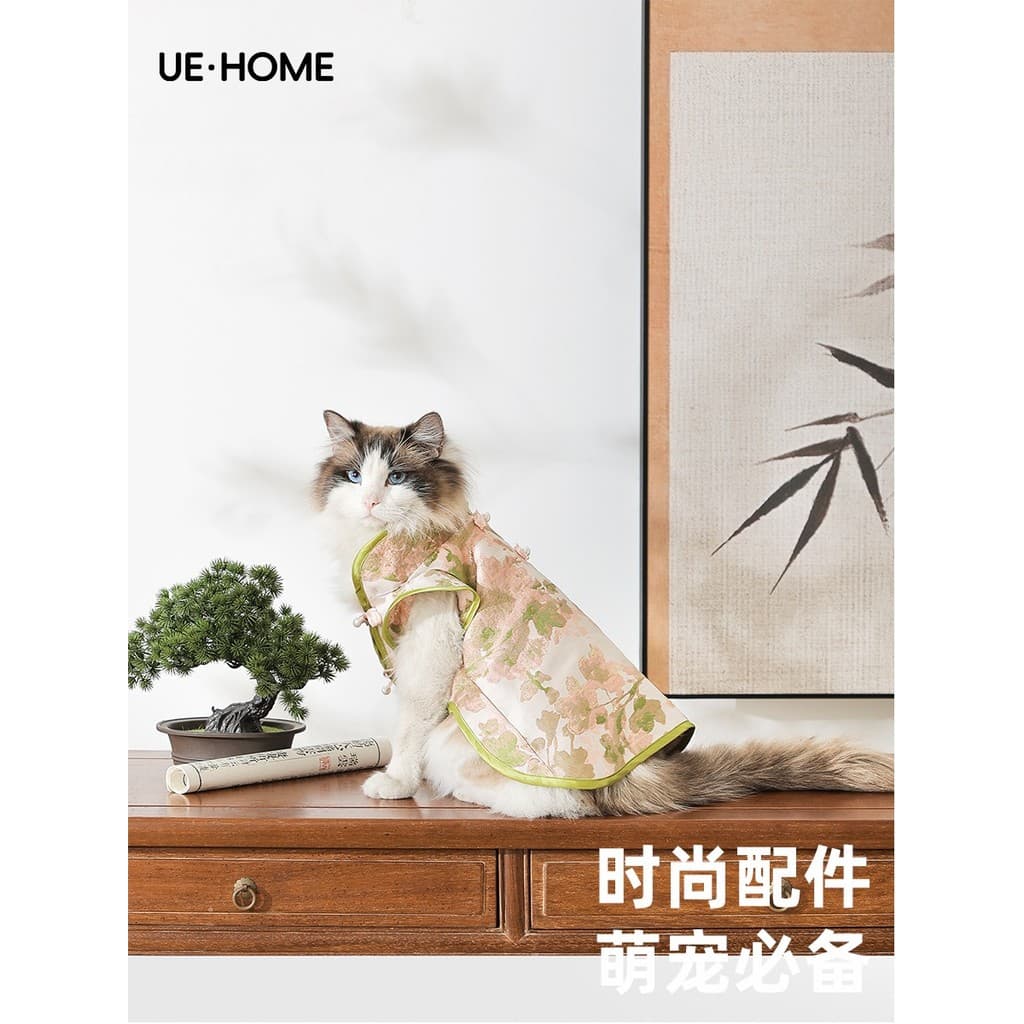 UEHOME Novo Estilo Chinês Pet Cheongsam Roupas Estilo Chinês Roupas de Gato Na Moda Legal Primavera Verão Outono Estilo