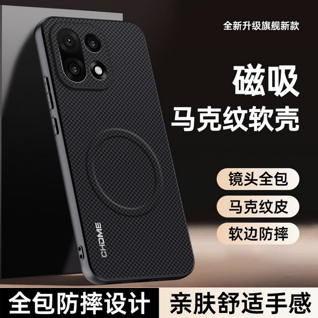 Adequado para OnePlus13T Capa protetora 1 + 12 Shell 11 Anel de ferro magnético 10Pro com tudo incluído Cinquenta-Três U