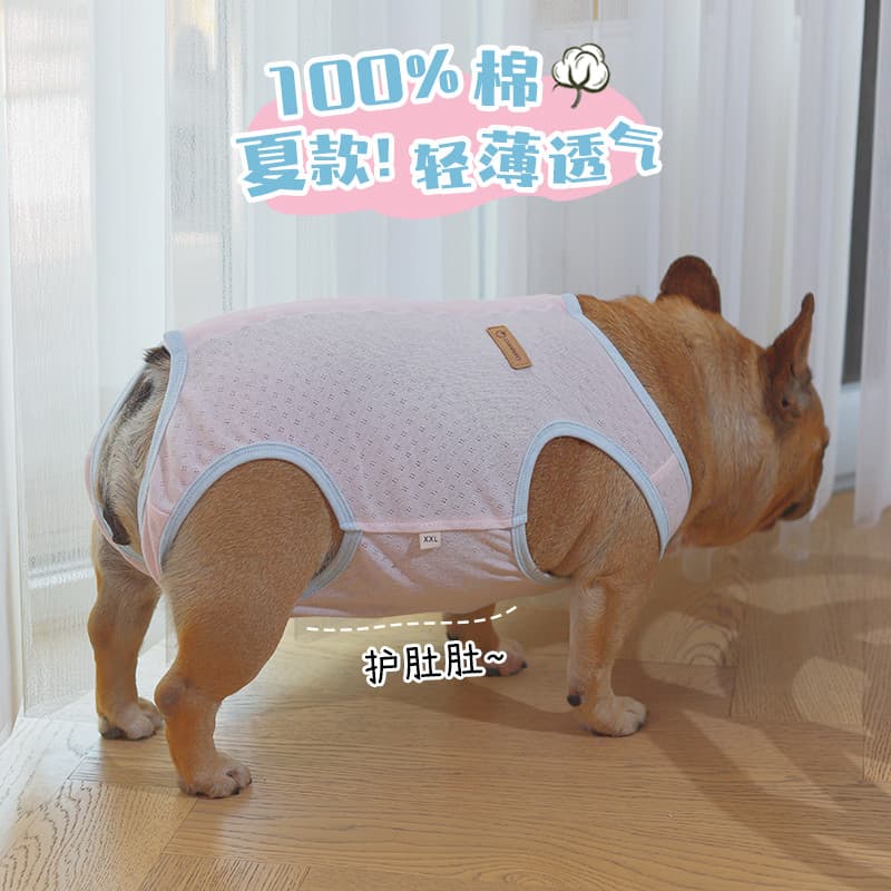 Roupas de luta francesa primavera verão sem mangas roupas de quatro patas roupas cirúrgicas para cães gordos botão trase